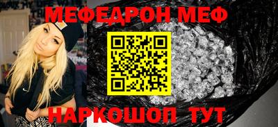 хмурый Апрелевка