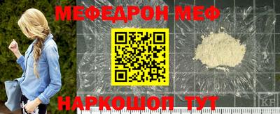 Альфа ПВП Апшеронск