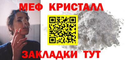 Альфа ПВП Апшеронск