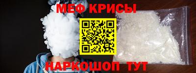 Альфа ПВП Апшеронск