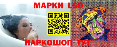 Альфа ПВП Апшеронск