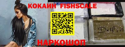 хмурый Апрелевка