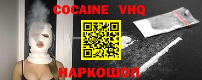 хмурый Апрелевка