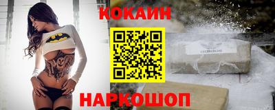 метамфетамин Аргун