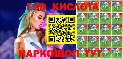 хмурый Апрелевка