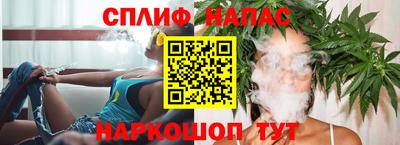 метамфетамин Аргун