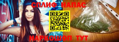 Альфа ПВП Апшеронск
