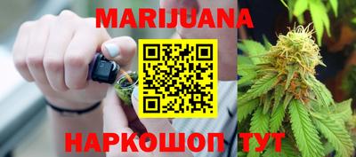 хмурый Апрелевка