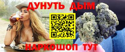 Альфа ПВП Апшеронск