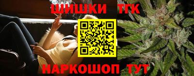 хмурый Апрелевка