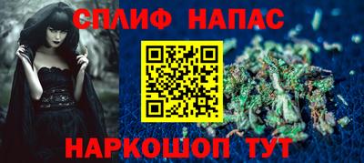 хмурый Апрелевка