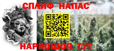 хмурый Апрелевка