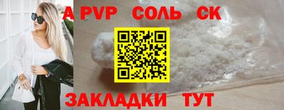 хмурый Апрелевка