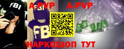 хмурый Апрелевка