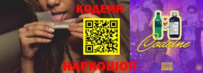 хмурый Апрелевка