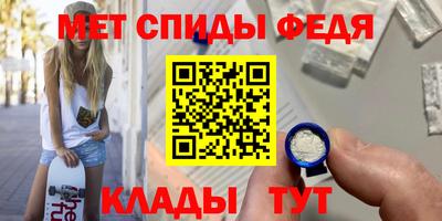 хмурый Апрелевка
