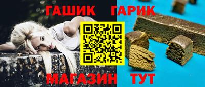 хмурый Апрелевка
