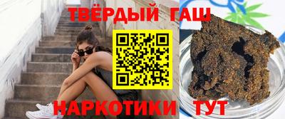 Альфа ПВП Апшеронск