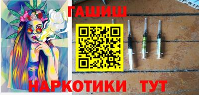 хмурый Апрелевка