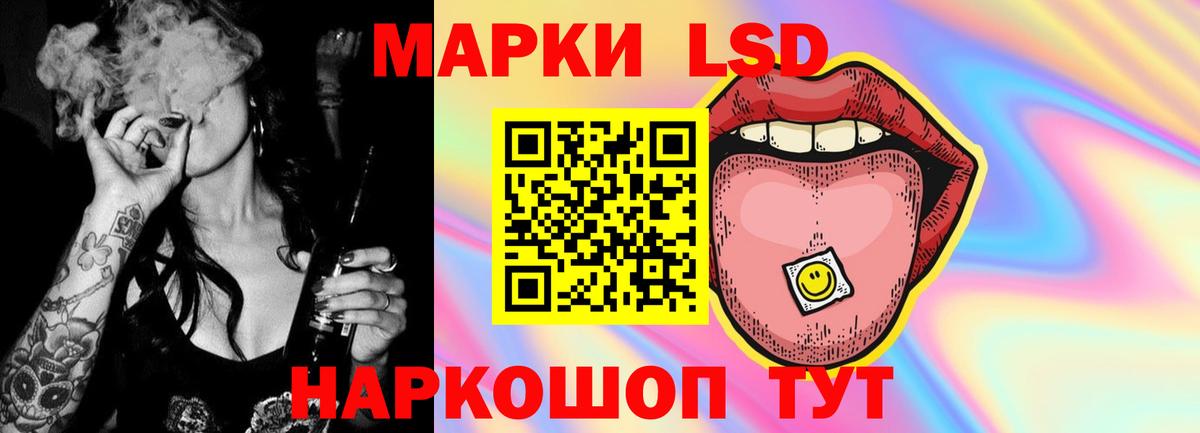 Лсд 25 экстази  Лсд 25 экстази ecstasy  LSD-25 экстази ecstasy  Вход с VPN  Вязники 